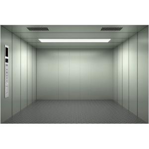 2T - 7T VVVF Drive Warehouse Freight Elevator Shopping Mall Cargo Elevators