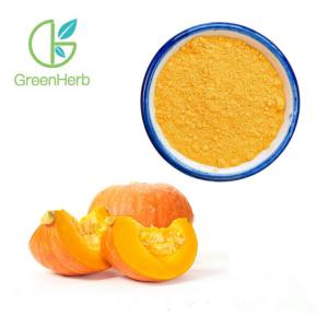 Water Soluble Cucurbita Pepo Fruit Extract Yellow Fine Powder 80 Mesh High Purity