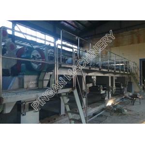 Right Hand Type Copy Paper Making Machine Waste Paper Recycling Machine