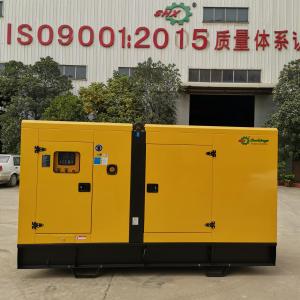 China 110V To 600V 200Kva Cummins Diesel Generator Set Soundproof supplier