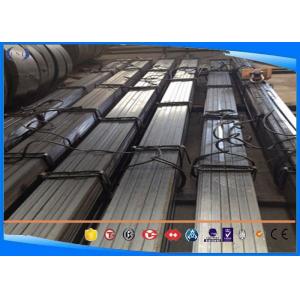 China 4 - 60mm Thickness Casing Hardened Steel Flat Bar For Railway Spare Parts wholesale