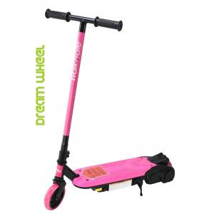 China 14km/H 12V 80W Mini Electric Scooter For 8 Year Olds supplier