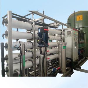 China Equipo de agua pura industrial de 10T 20T/H con sistema de ósmosis inversa con membrana Dow wholesale