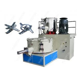 China CE Industrial Stainless Steel Plastic Mixer High Speed For PVC Resin Mixing supplier