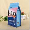 China Food Grade Pet Food Packaging Bag VMPET LLDPE Heat Side Sealing 5mm For Coffee wholesale
