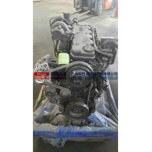 China Excavator Diesel Engine Assembly For Cummins Qsb6.7 Spare Parts supplier