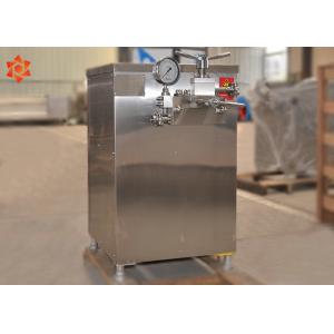 China 4 Kw Power Cream Vacuum Mixer Homogenizer Laboratory Emulsifying CE Certification supplier