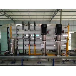 SUS304 Water Tank Reverse Osmosis Plant RO Water Treatment / Filtering / Purifying System