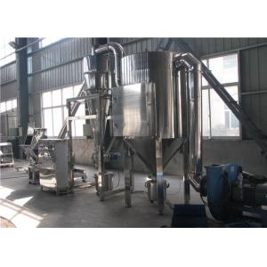 Capacity 80kg~200kg Industrial Grinding Machine For Dry Vegetable Pulverizer