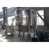 WFJ Industrial Grinding Machine Dust Collecting Super Fine Powder Grinder 4-15kw