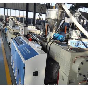 Full Automatic WPC Board Production Line , Wood Plastic Extruder