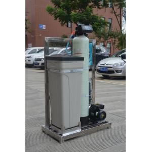SS Frame Resin Tank Water Softener System Remove Water Scale Automatic Manual