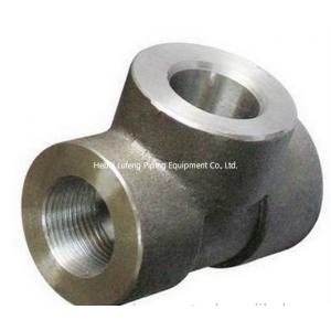 China Forged Welded Fittings Stainless Steel Pipe Fittings Socket Tee supplier