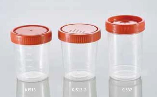 Medical specimen container sample container disposable urine container PP/120ml