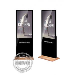 China 43 Inch Android Floor Stand Wifi Digital Signage Lcd Monitor Display With Logo Printing , Black supplier