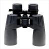 China Adjustable Large Caliber Binoculars High Magnification With Spherical Lens Tripod wholesale