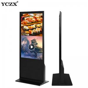 China 42 Inch FHD Touch Screen Advertising Digital Signage Display For Mall supplier