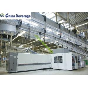 China Automatic Stretch Plastic Bottle Blow Molding Machine Max 40 000 BPH Durable supplier