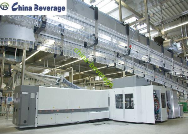 Automatic Stretch Plastic Bottle Blow Molding Machine Max 40 000 BPH Durable