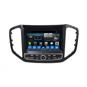 Android Octa Core Chery Car GPS Navigation Receiver Multimedia MVM Tiggo 5