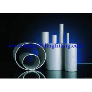 China ASTM GB JIS Large Diameter Stainless Steel Seamless Pipe 406mm- 1524mm OD supplier