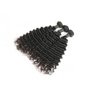 China Ree Tangle And No Shed Deep Wave Virgin Indian Remy Hair Extension supplier