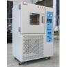 SAT-75 Customized Controlled Environment Chamber Stainless Steel