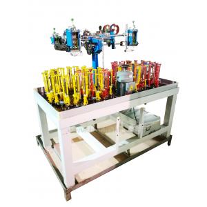 Material Tinned Copper Braiding Machine For Yarn Wire Braided