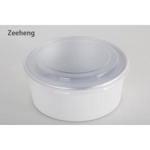 China Disposable 36oz-1100ml Induction Cooker Available Round Aluminium Film White Thick Paper Bowl Food Container wholesale