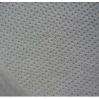 China Polyester Stitch Bonded Nonwoven Geotextile for roofing, reinforcement and packaging on sale