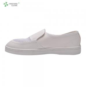 China Unisex Washable ESD Cleanroom Shoes Size Customized For Pharmaceutical Industrial supplier