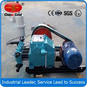 3NB 150 / 7 - 7.5 Mud Pump With Multi Gear Mud Pump for Drilling or Cunstruction