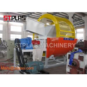 China Recycling Plant Used Tire Rubber Shredder For Sale supplier