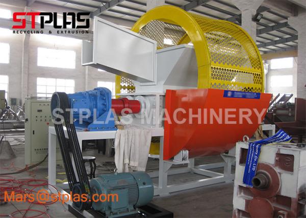 Recycling Plant Used Tire Rubber Shredder For Sale