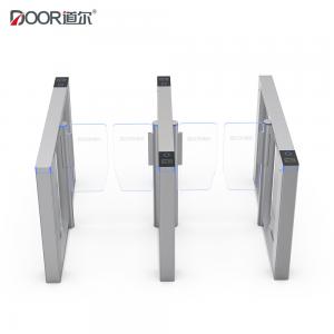 China ISO9001 Latest Arrival Slim Aluminum Alloy Speed Gate Access Control Management supplier