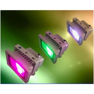 IR controller DC LED relrector light led floodlight