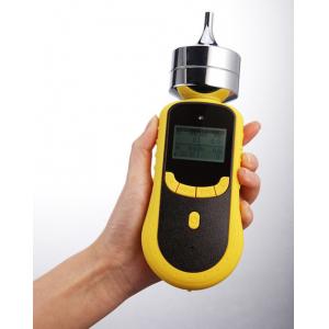 China Universal 4 In 1 Hand Held Gas Detector , Multi Gas Analyzer For Coal Mines supplier