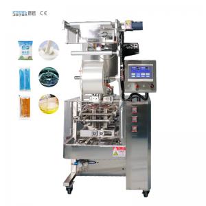 China Automatic Liquid Filling Packing Machine For Small Bags 220V supplier