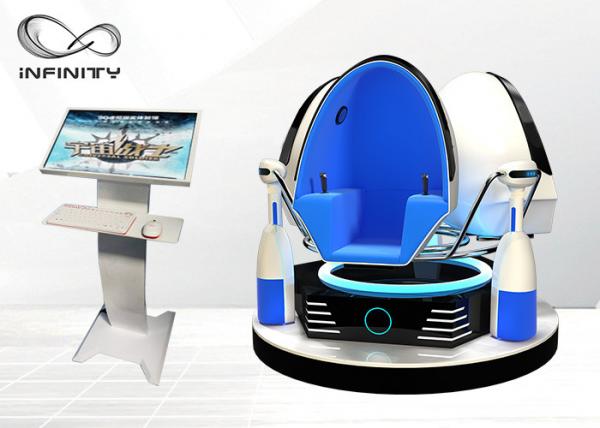 Single Seat 9D Egg VR Cinema Arcade Game VR Roller Coaster Game Machine