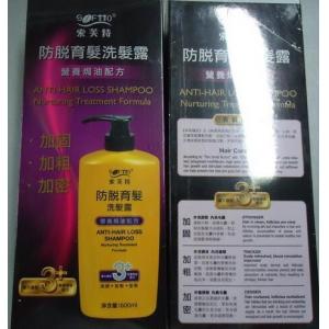 China 600ml Anti-hair Loss Shampoo for treatment hair loss supplier