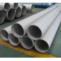 China 2205 2507 Seamless Welded Super Duplex Stainless Steel Pipes Tubes Customized BA / 2B Surface on sale