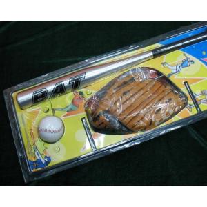 kids baseball set baseball gloves bat & baseball