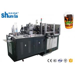 China High Speed 26 Oz Food Doner Paper Container Machine 80 Cups Per Min supplier