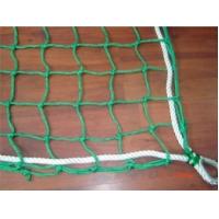 China Knotless Construction Safety Netting For Building , Htpp Square Mesh Netting on sale