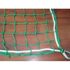 Knotless Construction Safety Netting