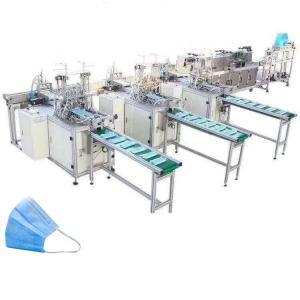 China Aluminum Frame Mask Production Machine , Disposable Dust Mask Making Machine supplier
