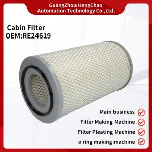 China Car Cabin Air Filter Re24619 Diameter 174mm Height 321mm supplier