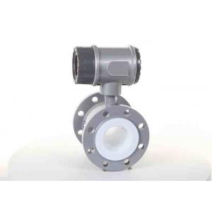 China Turbine Industrial Water Flow Meter For Municipal Water Utility And Food Industry supplier