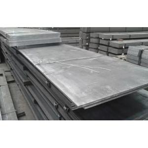 Hot Rolled MS Carbon Steel Plate Sheet ASTM A36 Iron Steel Sheet 20mm Thickness