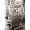 China Pharmaceutical Pill Press Tablet Compression Machine wholesale